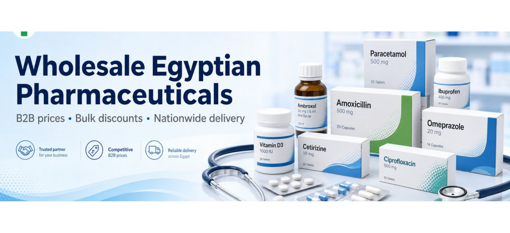 Wholesale Egyptian Pharmaceuticals