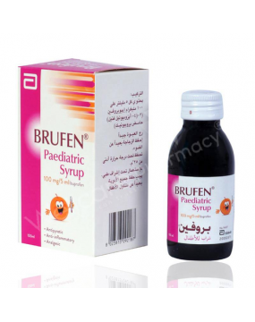 Ibuprofen Pediatric Syrup 100 mg/5 ml Ibuprofen Pediatric Syrup 100 mg/5 ml