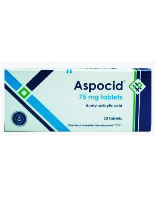 Aspirin 75 mg Cardio Tablets